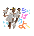 えまひまりたいよう（個別スタンプ：10）