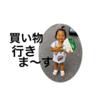 えまひまりたいよう（個別スタンプ：32）