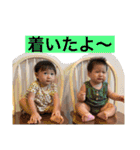 えまひまりたいよう（個別スタンプ：35）