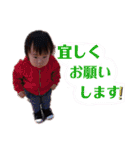 惺☆楓スタンプ（個別スタンプ：4）