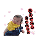 惺☆楓スタンプ（個別スタンプ：9）