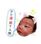 惺☆楓スタンプ（個別スタンプ：21）