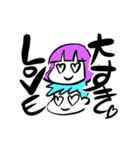 みさき＆あらた（個別スタンプ：2）