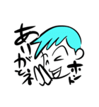 みさき＆あらた（個別スタンプ：3）