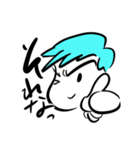 みさき＆あらた（個別スタンプ：11）