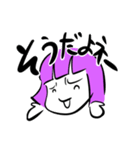 みさき＆あらた（個別スタンプ：12）
