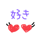 昭和な感情（個別スタンプ：7）