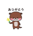 うそうそカワウソ（個別スタンプ：5）