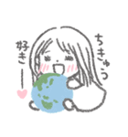 ハッピーむつみちゃん（個別スタンプ：1）