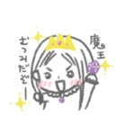 ハッピーむつみちゃん（個別スタンプ：3）