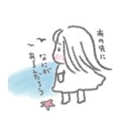 ハッピーむつみちゃん（個別スタンプ：4）