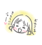 ハッピーむつみちゃん（個別スタンプ：5）