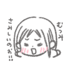 ハッピーむつみちゃん（個別スタンプ：7）