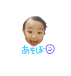しおんのスタンプ！！（個別スタンプ：3）
