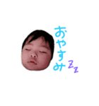 しおんのスタンプ！！（個別スタンプ：4）