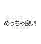 隠れた本音の透明度を下げてみた（個別スタンプ：15）