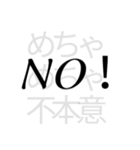 隠れた本音の透明度を下げてみた（個別スタンプ：27）