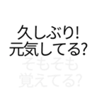 隠れた本音の透明度を下げてみた（個別スタンプ：37）