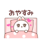 ❤️らぶうさ❤️イチャラブ❤️ずっと一緒（個別スタンプ：16）