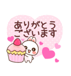 ❤️らぶうさ❤️イチャラブ❤️ずっと一緒（個別スタンプ：17）