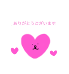 まりあさんのうさぎさん3（個別スタンプ：7）