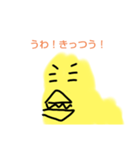 鳥さん表情（個別スタンプ：2）