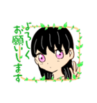 【りあら。公式スタンプ】1.（個別スタンプ：1）