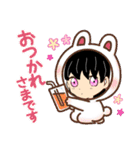 【りあら。公式スタンプ】1.（個別スタンプ：7）