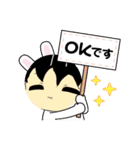【りあら。公式スタンプ】1.（個別スタンプ：8）