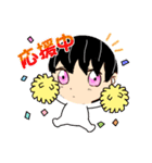 【りあら。公式スタンプ】1.（個別スタンプ：9）