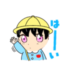 【りあら。公式スタンプ】1.（個別スタンプ：23）