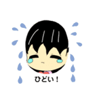 【りあら。公式スタンプ】1.（個別スタンプ：26）