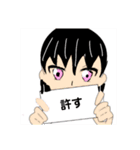 【りあら。公式スタンプ】1.（個別スタンプ：30）