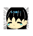【りあら。公式スタンプ】1.（個別スタンプ：32）