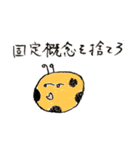 人面キリンスタンプ❗️第二弾❗️（個別スタンプ：11）