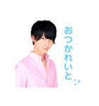 がんばれ！ れいと君すたんぷ（個別スタンプ：1）