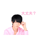 がんばれ！ れいと君すたんぷ（個別スタンプ：2）