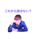 がんばれ！ れいと君すたんぷ（個別スタンプ：3）