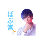 がんばれ！ れいと君すたんぷ（個別スタンプ：4）