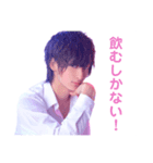 がんばれ！ れいと君すたんぷ（個別スタンプ：5）