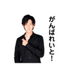 がんばれ！ れいと君すたんぷ（個別スタンプ：8）