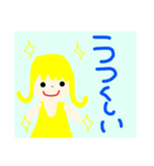 個性派形容詞女の子1（個別スタンプ：3）