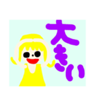 個性派形容詞女の子1（個別スタンプ：4）