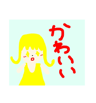 個性派形容詞女の子1（個別スタンプ：5）