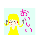 個性派形容詞女の子1（個別スタンプ：6）