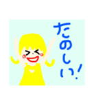 個性派形容詞女の子1（個別スタンプ：7）