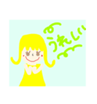 個性派形容詞女の子1（個別スタンプ：8）