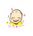 毎日かわいい 赤ちゃん ☆☆（個別スタンプ：4）