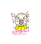毎日かわいい 赤ちゃん ☆☆（個別スタンプ：9）