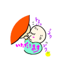 毎日かわいい 赤ちゃん ☆☆（個別スタンプ：10）